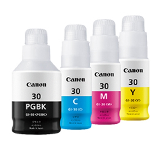 キヤノン純正インクGI-30